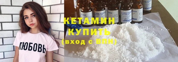 соль ск Медвежьегорск