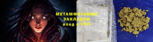 крисы Мегион