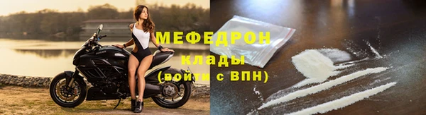 соль ск Медвежьегорск