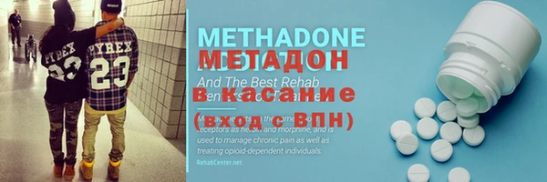 крисы Мегион