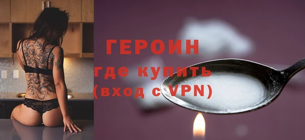 соль ск Медвежьегорск