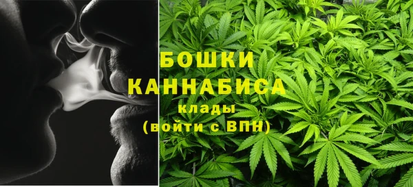 герыч Магадан