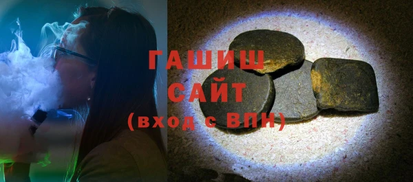 соль ск Медвежьегорск